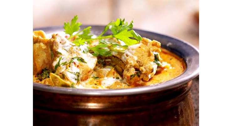 Chicken Nizami Recipe In Urdu