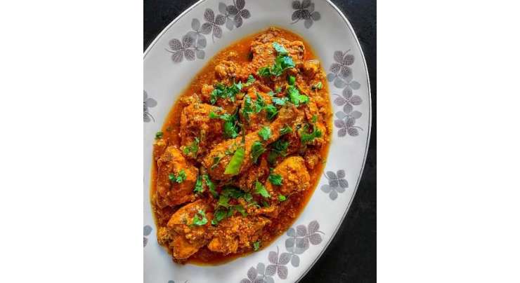 Special Chicken Korma Recipe In Urdu