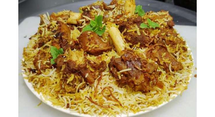 Tarkay Wali Mutton Biryani Recipe In Urdu