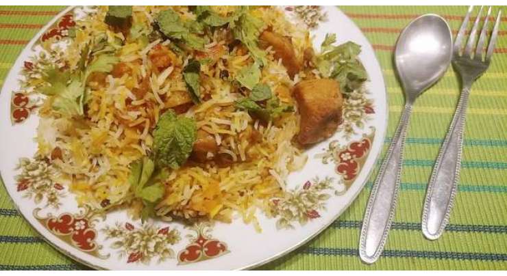 Balochi Rice Recipe In Urdu