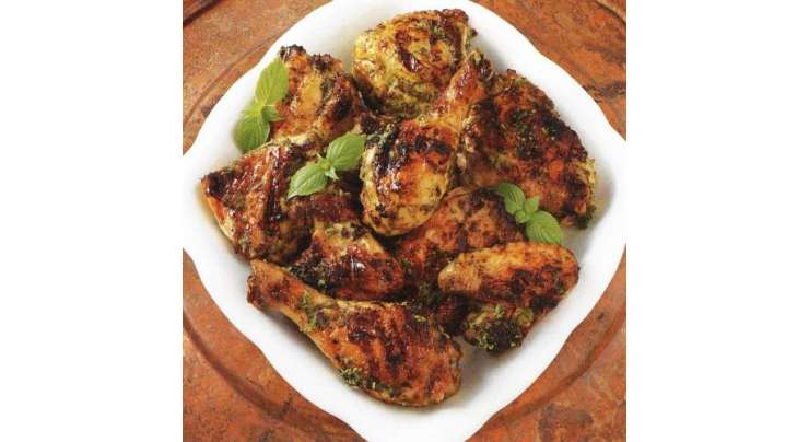 Chicken Barcelona Recipe In Urdu