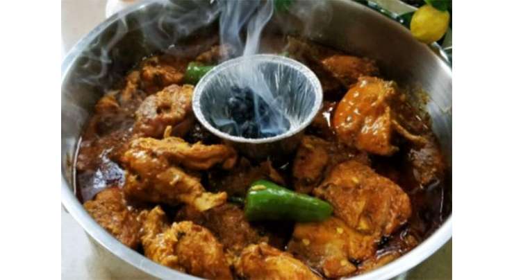 Dhuwan Chicken Recipe In Urdu