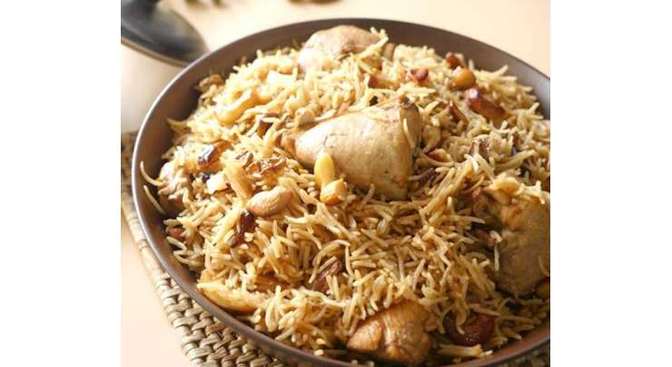 Mewa Chicken Pulao Recipe In Urdu