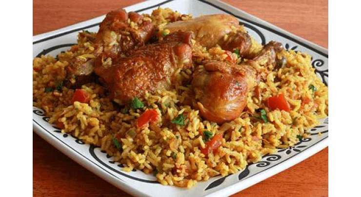 Chicken Golden Rice Recipe In Urdu