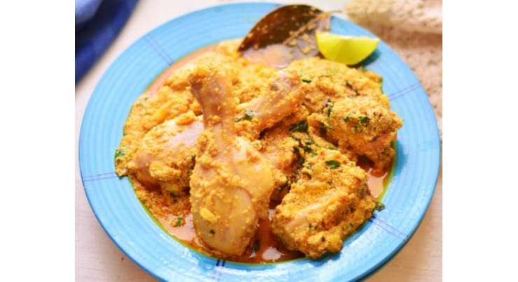 Khashkhash Chicken Recipe In Urdu
