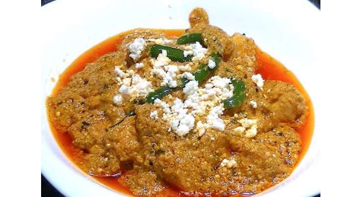 Doodhiya Khoya Chicken Recipe In Urdu