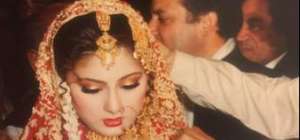 Maryam Nawaz releases her marriage Pictures