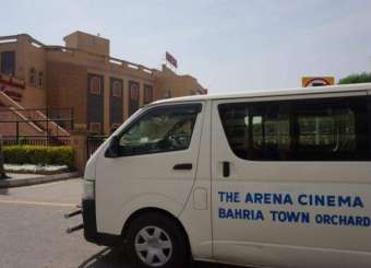 Digital 3D Cinema – The Arena – Best Place To Visit In Bahria Orchard Lahore