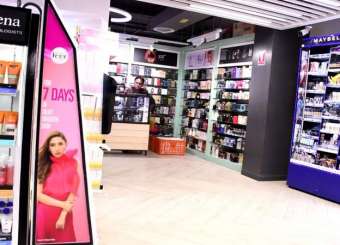 Initiated From A Small Kiriana Shop Turned Into A Massive Retail Chain In Pakistan