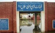 Selab Se Mutasira 9 Izlaa K Sachools Ki Report Wazir e Aala Ko Pesh