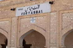 Tareekhi Fort Abbas Railway Station