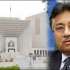 Pervez Musharraf Ghaddadi Case Ki Samat Ka Saal Mukamal