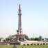 Minar E Pakistan Se Azaadi Chauk Tak