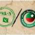 PP 323 Main N League Or PTI Amne Samne
