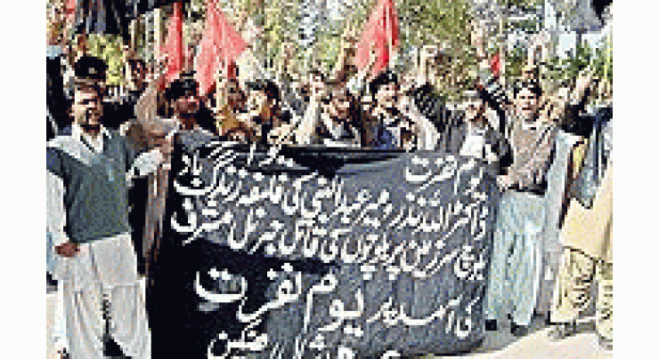 Lashakir Balochistan Ki Hartalaiun