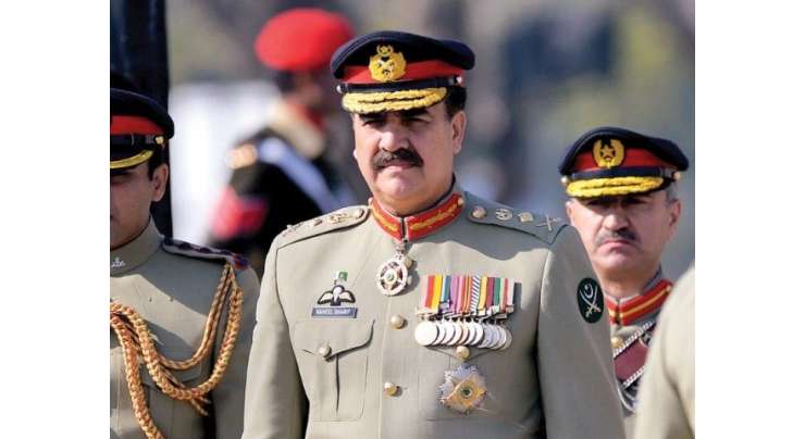 Army Chief General Raheel Sharif