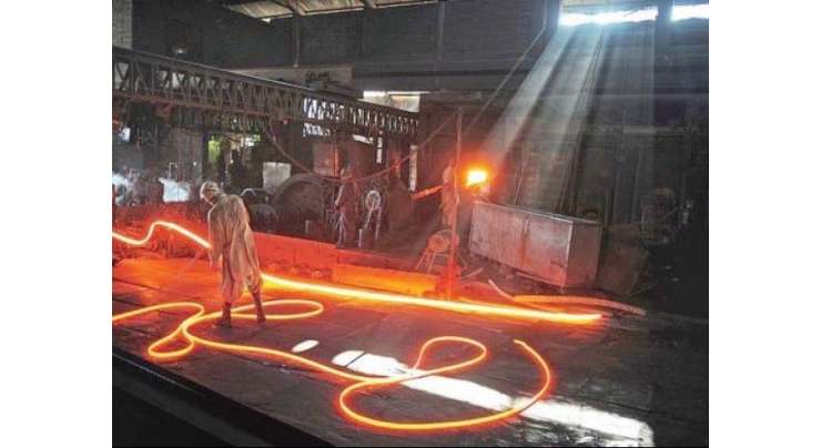 Steel Mills KO Hazam Karne Ki Kahani