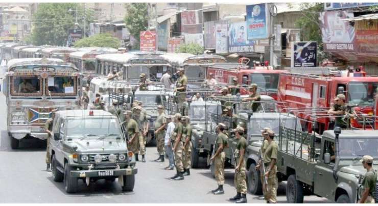 Sirf Sindh Main Martial Law Lagane Ka Mutaliba