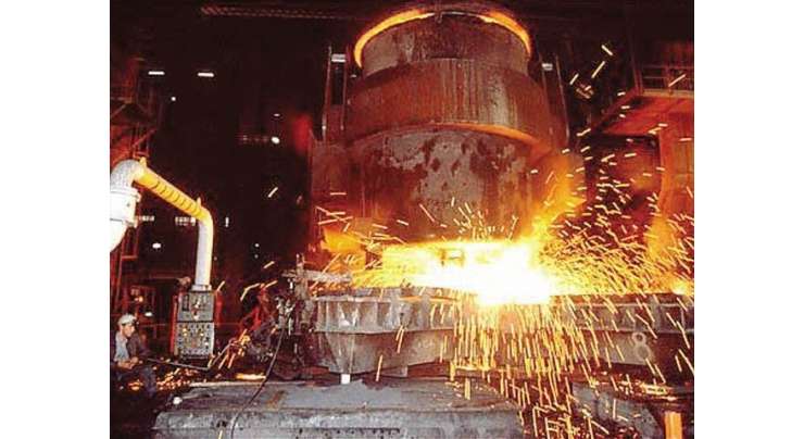 Qoumi Milkiyat Main Pakistan Steel Mill K Roshan Imkanat