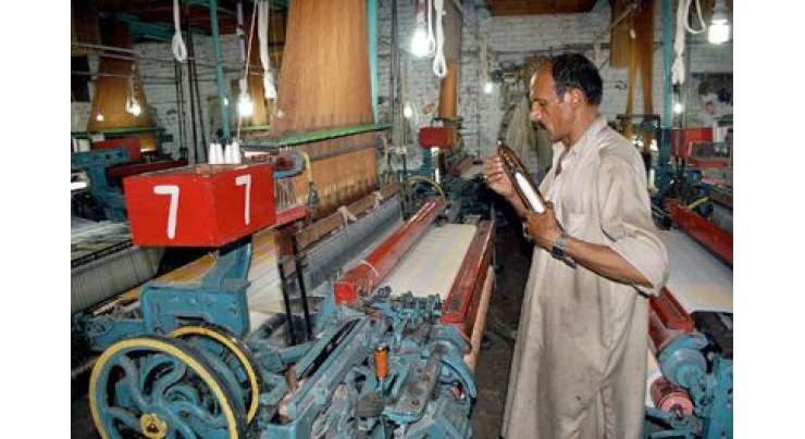 Operation Zarb E Azab Ki Kamyabi Power Looms Industry K Liye Hayat E Nau