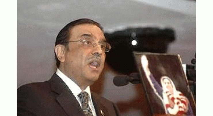 Sadar Zardari Ka Parliament K Mushtarka Ijlas Se Khitab