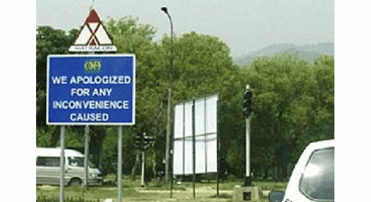 Islamabad K Charlie Check Points
