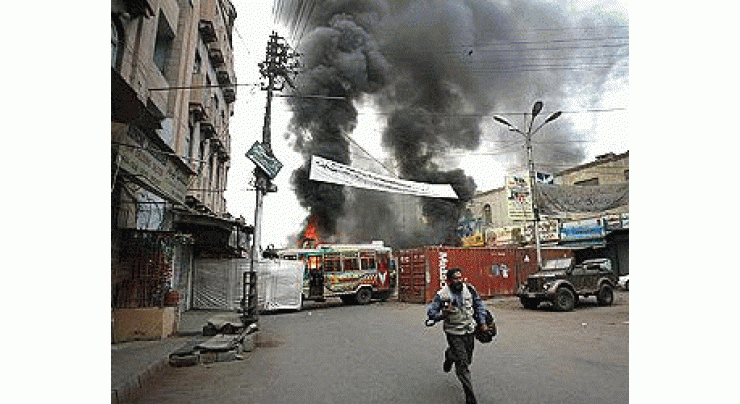 Karachi Bomb Blast KhudKash HamlaAwaar Jaloos Tak Kaise Pohancha