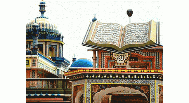 Bhong Masjid Sadiq Abad