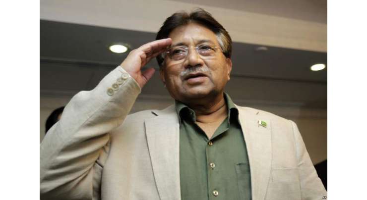General Pervez Musharraf Ki JilaWatni