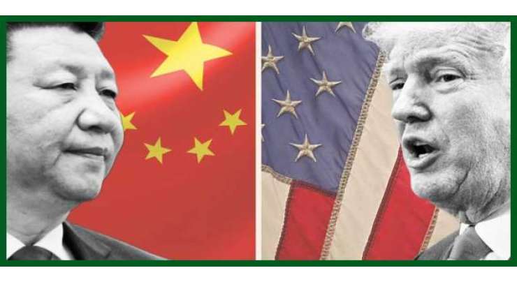 China America Ki Sard Jang Or Aalmi Iqtesaadi Bohran