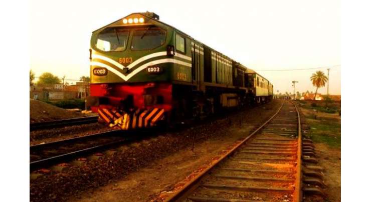 Pakistan Railway Main Khasary Se Taraqi Ka Rujhan