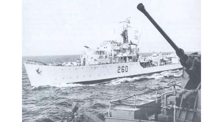 Pakistan Navy's Role In 1965 War