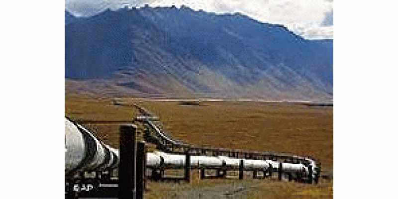 Russia iran gas pipeine mansoba