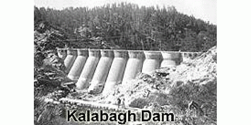 Kalabagh Dam ki tameer