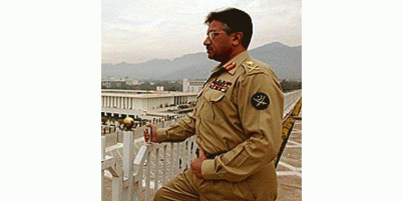 Musharraf Hakomat ka takhta ulatne ki koshish