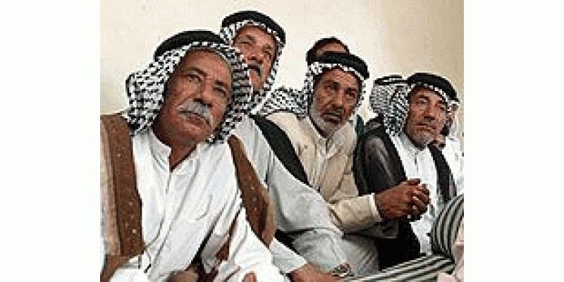 Iraq main islami mumlikat qaim karne ka ilaan