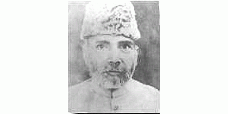Babaye Sahafat Molana Zafar Ali Khan