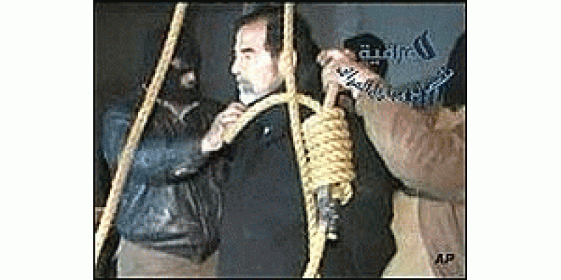 Saddam K Akhri Lamhaat