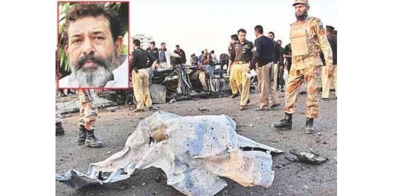 Karachi Police Ka Afsanvi Kirdar