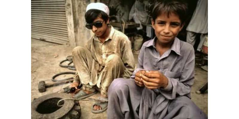 Child Labour Ka Khatma