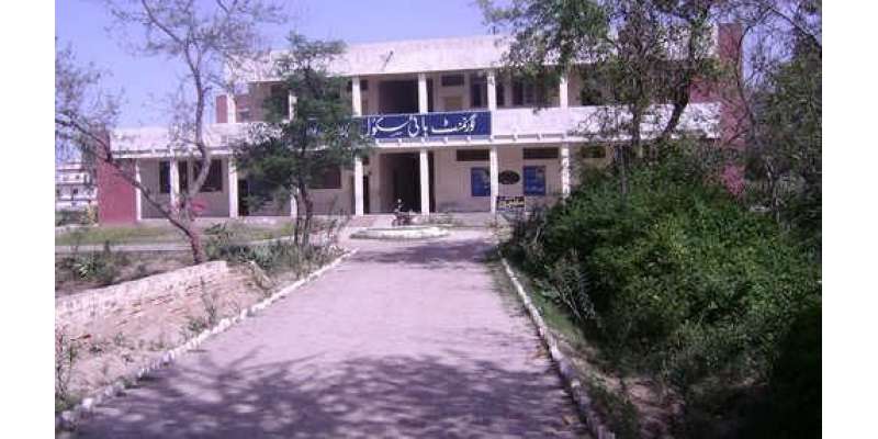 Khushaab Main Bachiyoon Ka Anokha School