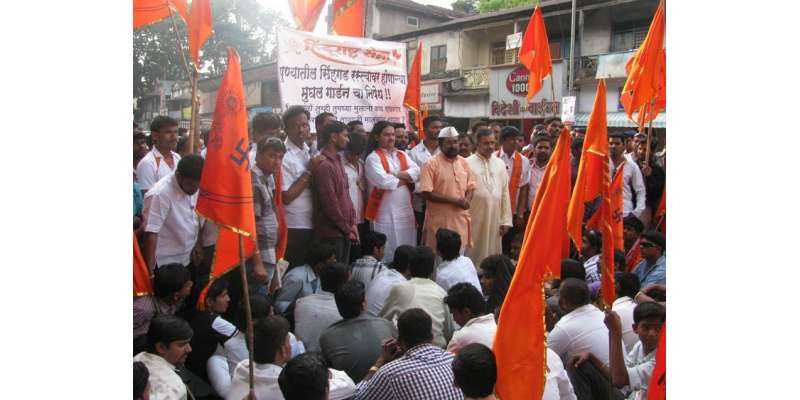 Hindu Rashtarya Sena