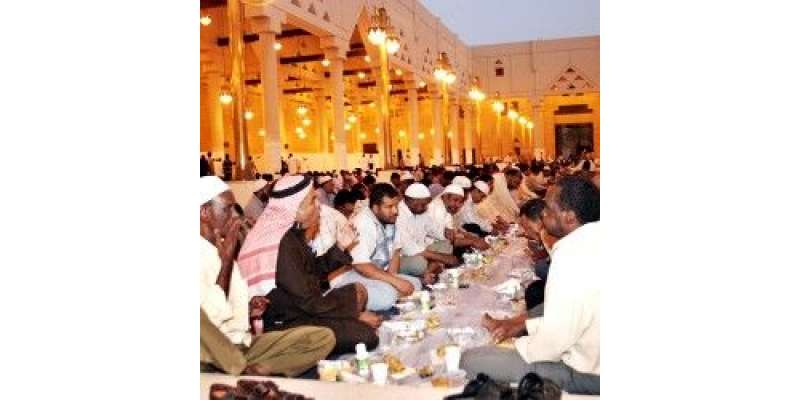 Islam K Gehwara Saudi Arab Main Ramzan Ul Mubarak