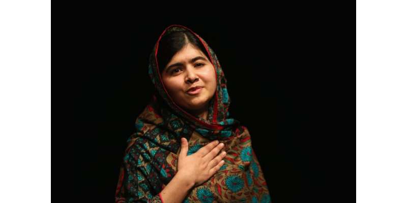 Nobel Inaam Jeetne Wali Kam Umer Malala Yousafzai