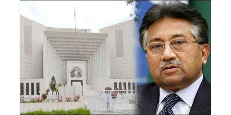 Pervez Musharraf Ghaddadi case Ki Samat Ka Saal Mukamal