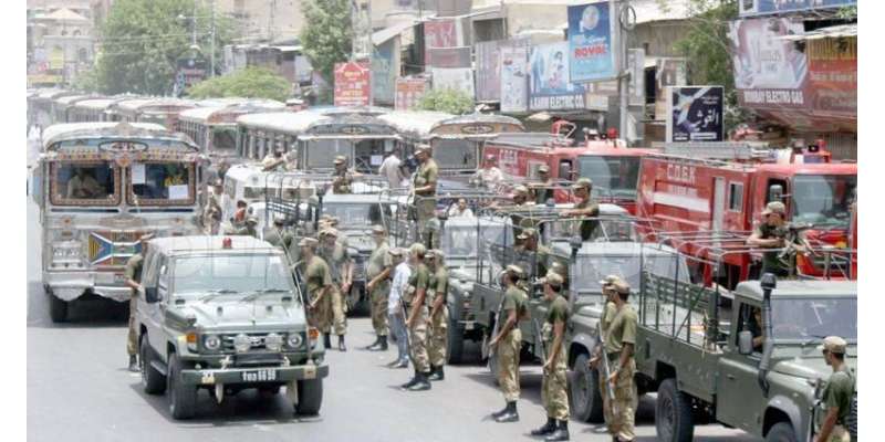 Sirf Sindh Main Martial Law Lagane Ka Mutaliba