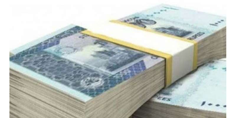 500 Arab Rupees Ka Boojh Awam Per Dalne Ki Tiyariaan