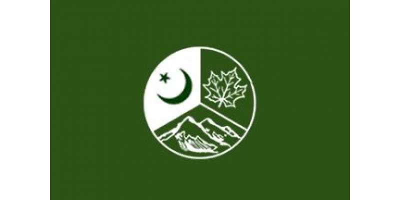 Hakomat Azad Kashmir Budget K Hujum Main Izafe K Liye Koshaan