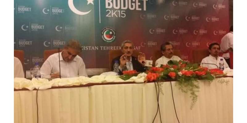 PTI Ka Shedow Budget