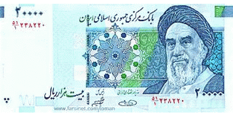 irani currency per pabandi lagane ki koshishain